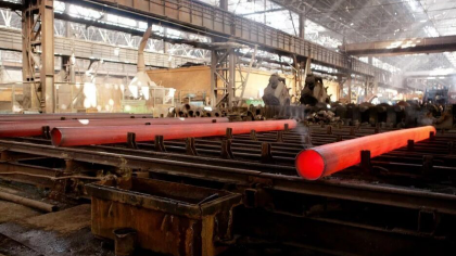 Компания Sunning Steel Limited