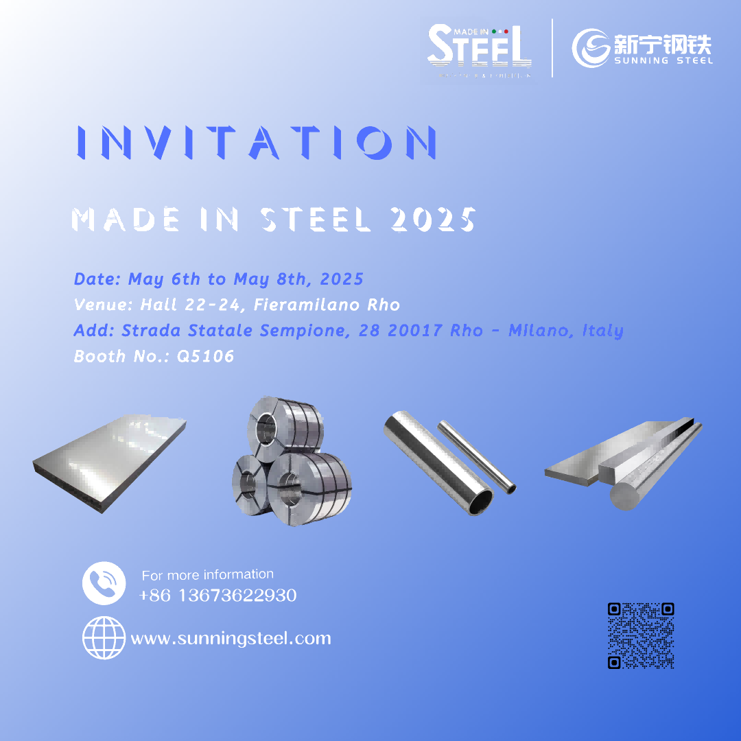 Invitation
