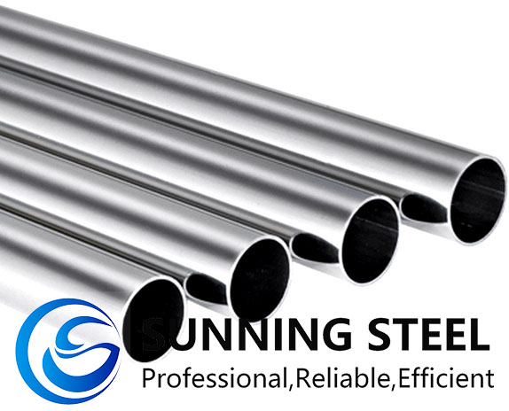 44660 stainless-steel-welded-pipes