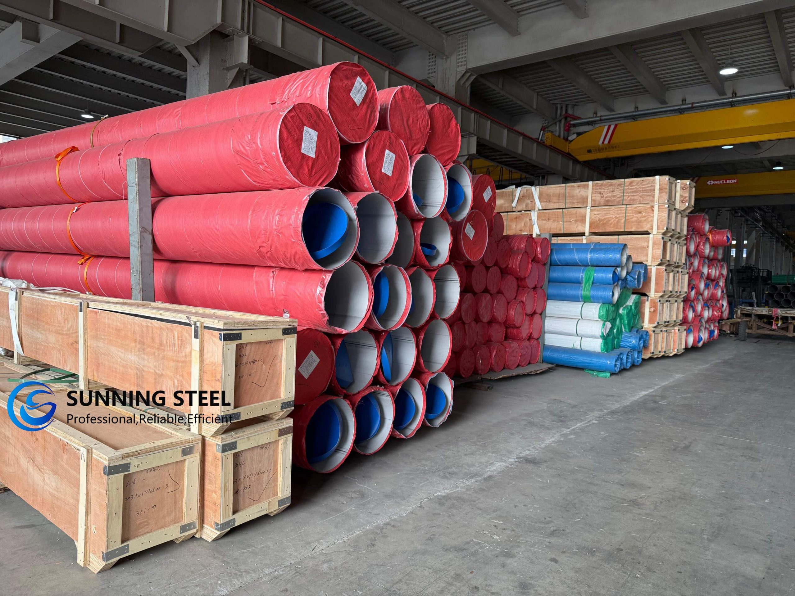 Компания Sunning Steel Limited