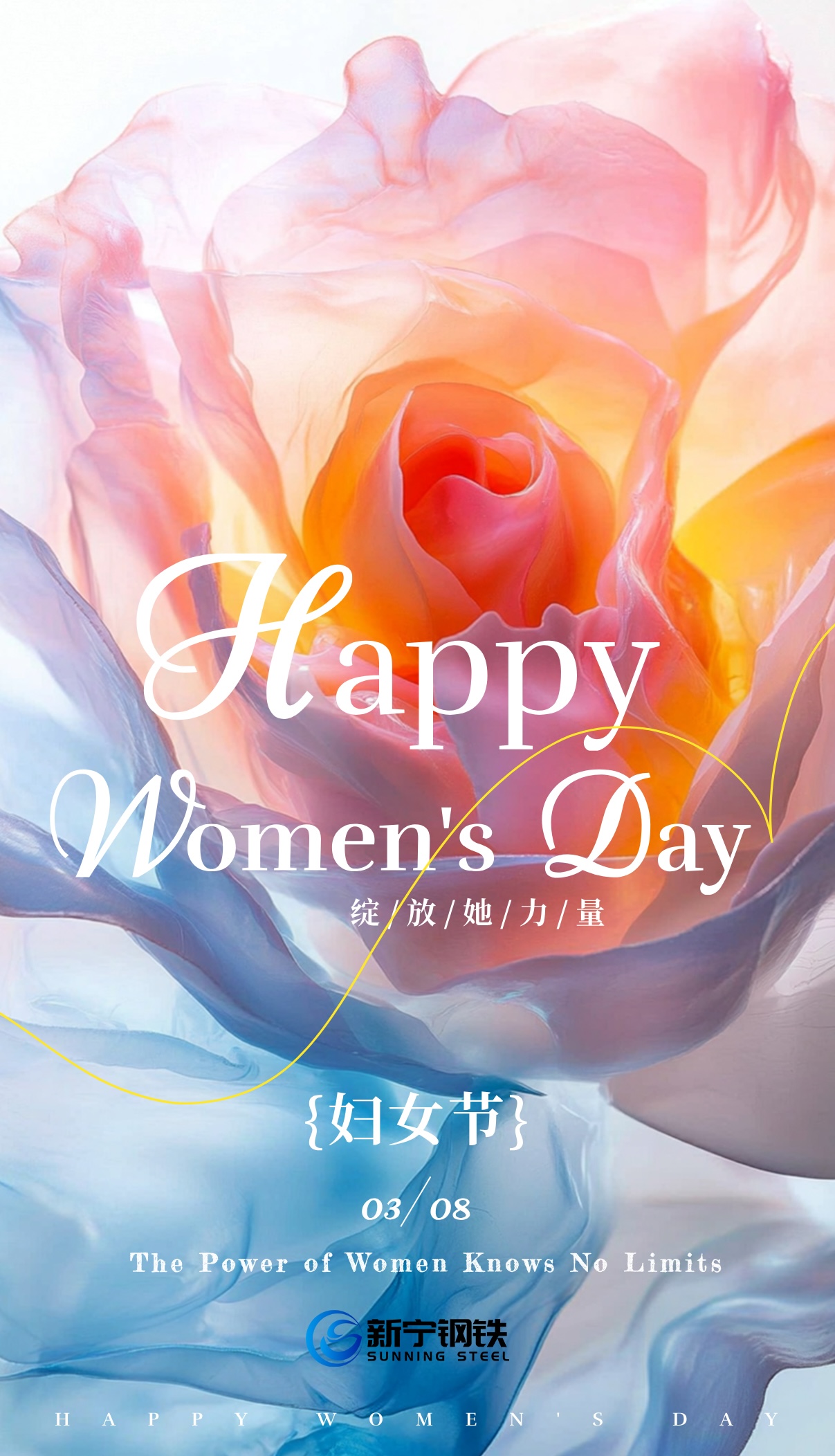 3.8 women's day