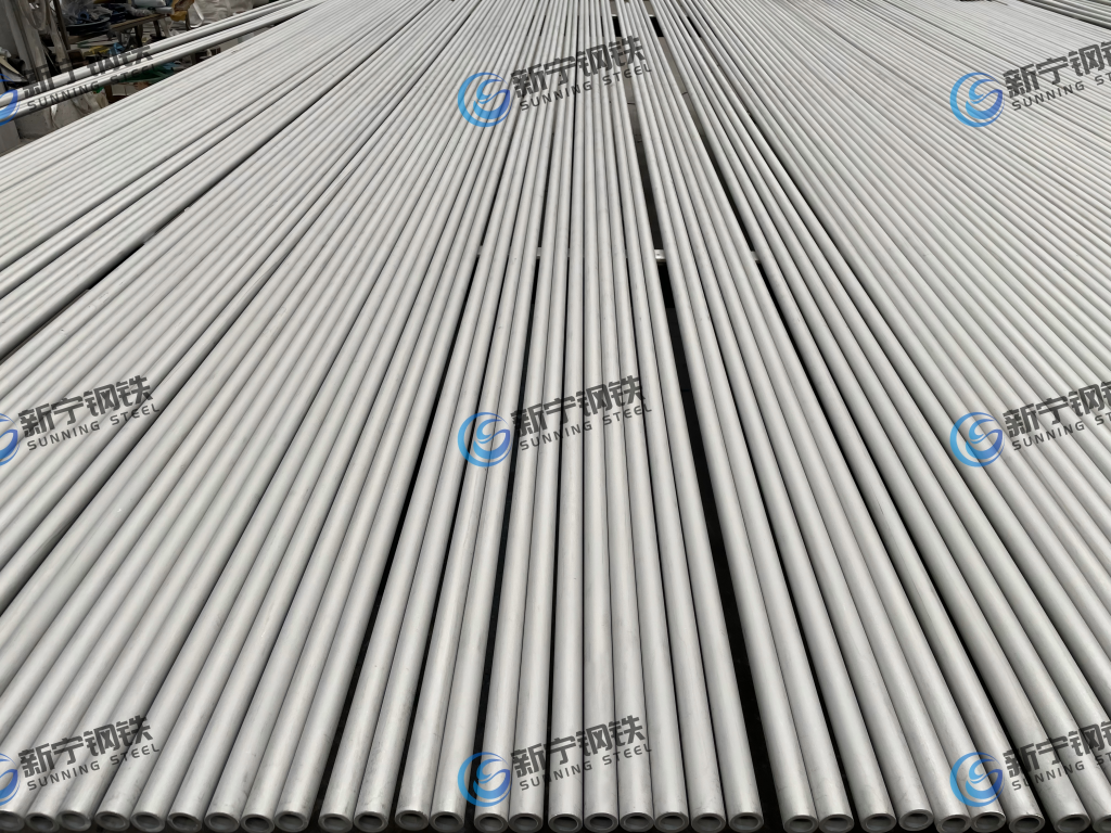 Seamless Pipe Production
