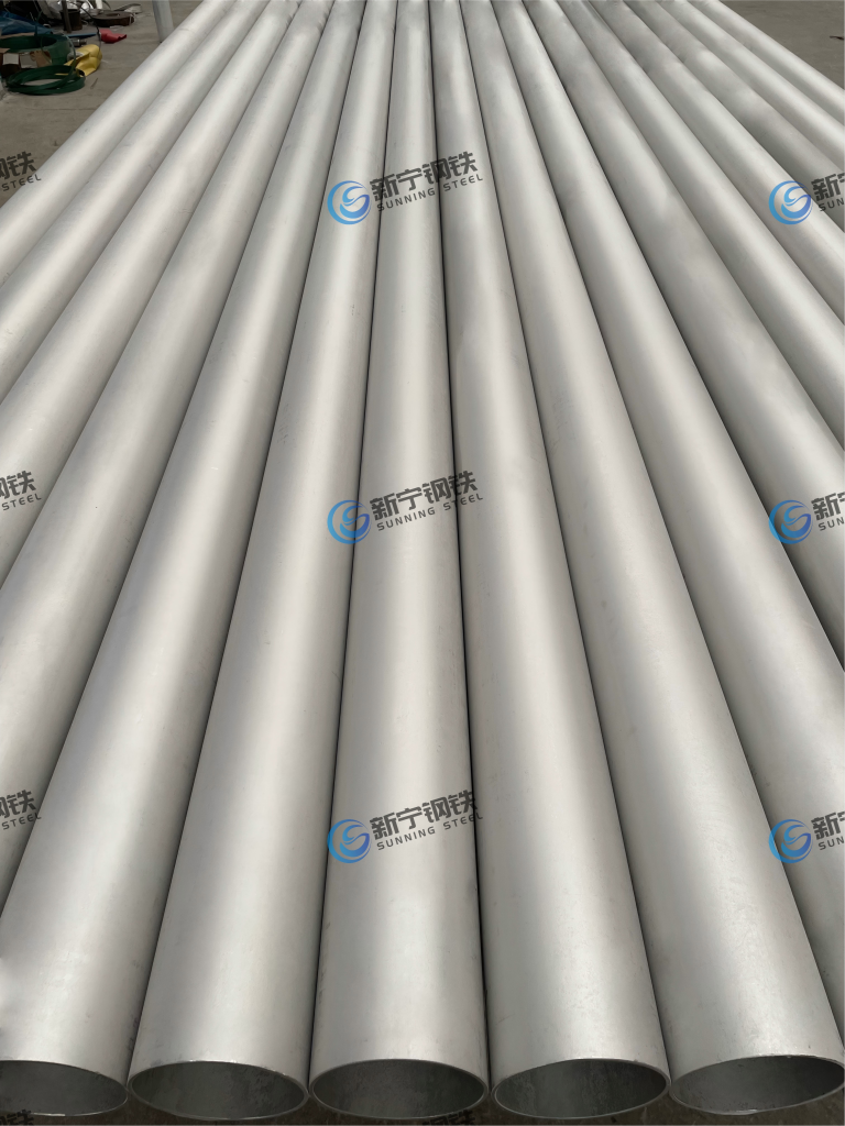 Seamless Pipe Production