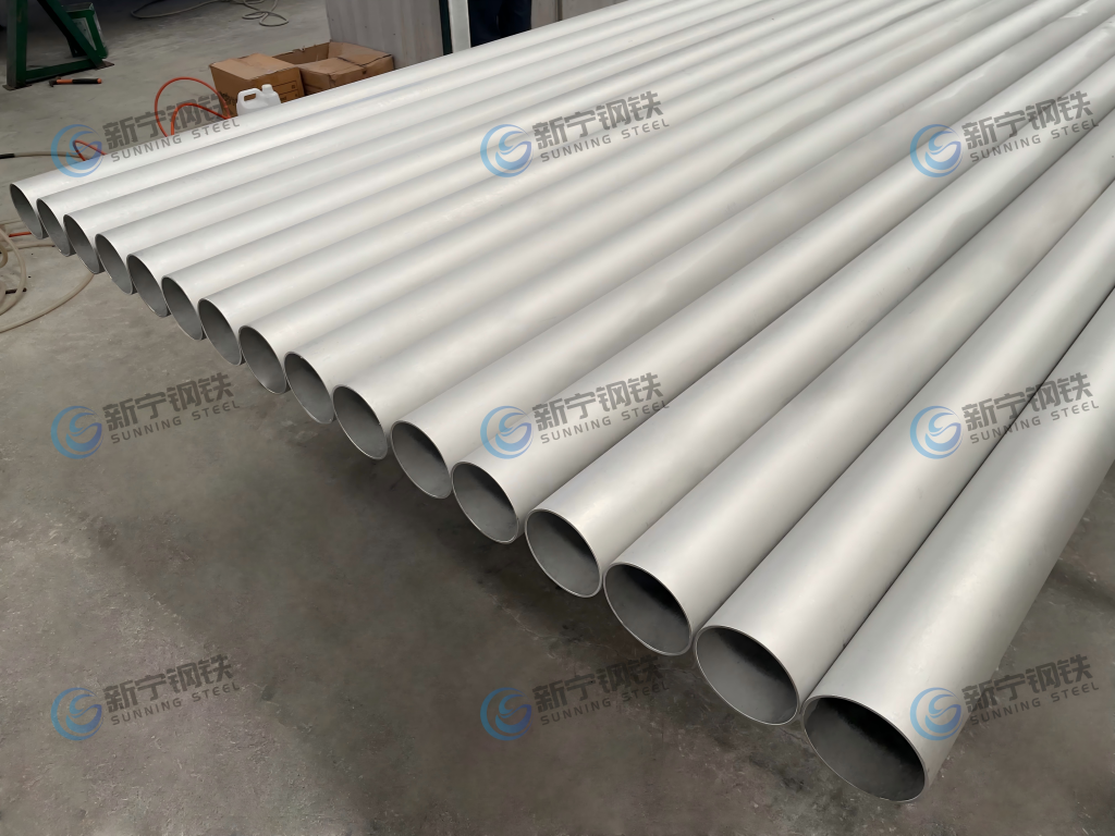Seamless Pipe Production