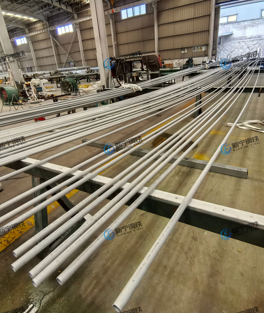 Seamless Pipe Production